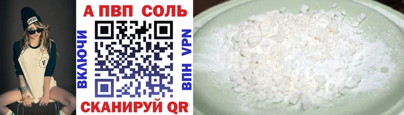 omg ТОР  Дмитров  А ПВП СК КРИС 