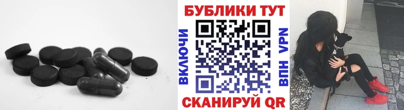 hydra ONION  наркота  Дмитров  Экстази диски 
