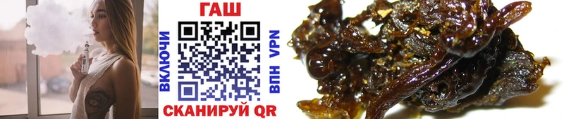 Гашиш Cannabis  Дмитров 