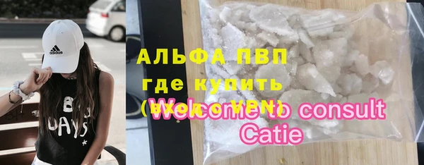 a pvp Алзамай