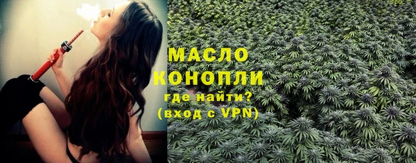 марки lsd Алексеевка