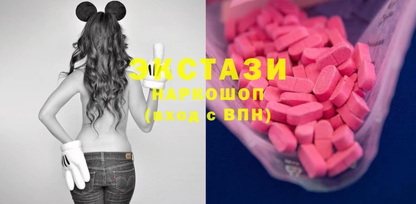 PSILOCYBIN Козловка