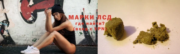 кокаин премиум Алексин