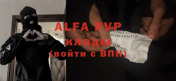 a pvp Алзамай