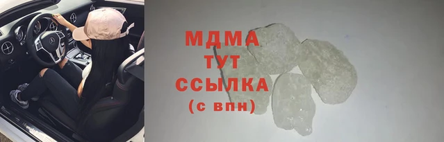 a pvp Алзамай