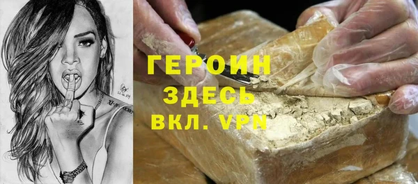 a pvp Алзамай