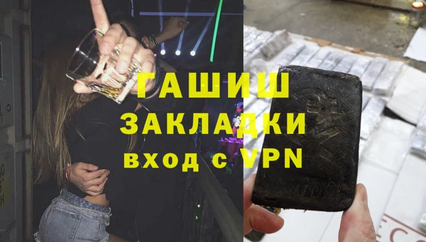 a pvp Алзамай