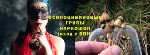 каннабис Елабуга