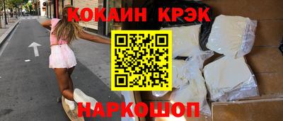 МДПВ Заволжье