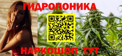 альфа пвп VHQ Жуковский