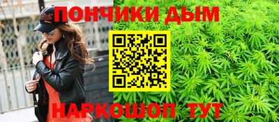 MESCALINE Балашиха