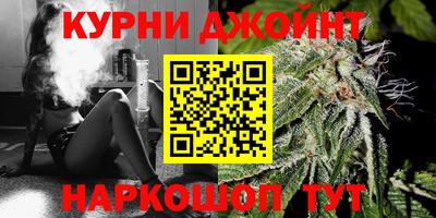 MESCALINE Балашиха