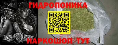 MESCALINE Балашиха