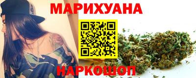 MESCALINE Балашиха
