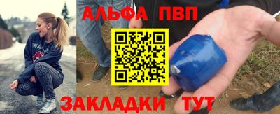 MESCALINE Балашиха