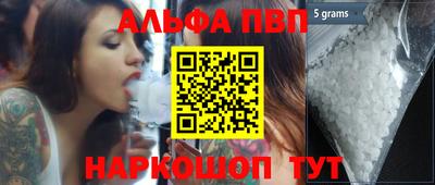 MESCALINE Балашиха