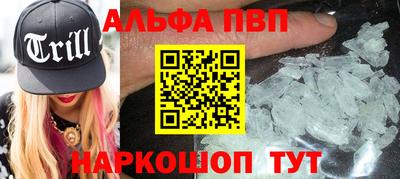 MESCALINE Балашиха