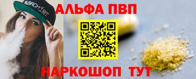 MESCALINE Балашиха