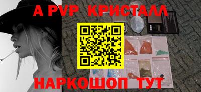 MESCALINE Балашиха