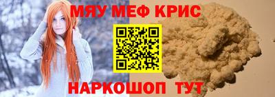Альфа ПВП Заводоуковск
