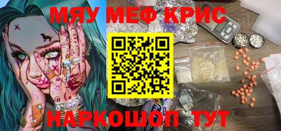 каннабис Балахна