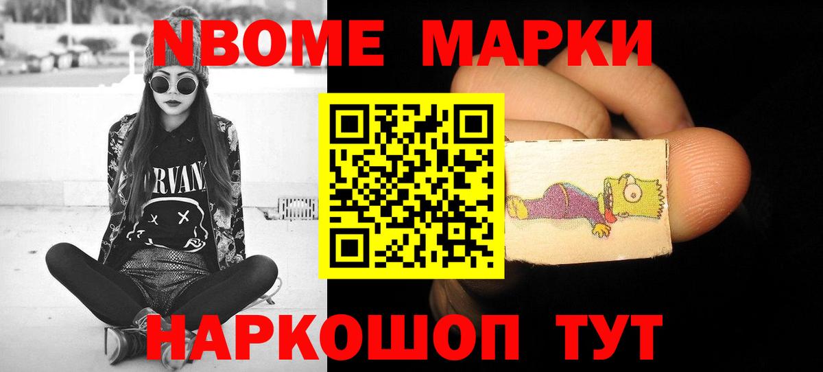 ЛСД экстази кислота  Вход с VPN  Дмитров  LSD-25 экстази кислота 