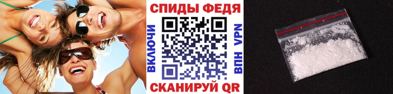 купить  цена  Дмитров  Первитин Декстрометамфетамин 99.9% 